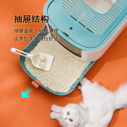 派可为封闭式猫砂盆隧道超大号猫厕所成幼猫防外溅猫咪宠物用品 商品图6