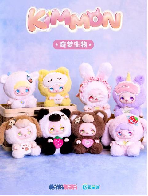 NAYANAYA奇梦生物系列盲盒 商品图0