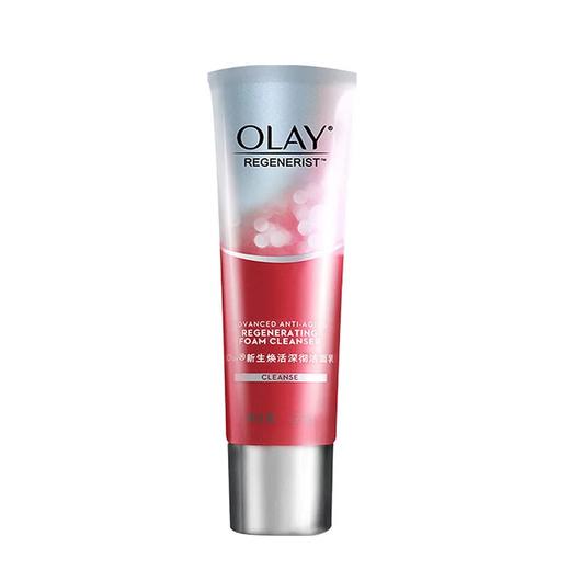 【预售 急单慎拍】Olay/玉兰油新生焕活深彻洁面乳125g 商品图0