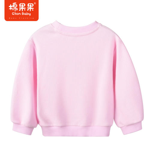 棉果果商场同款春季新品女童甜美华夫格圆领套头卫衣公主粉嫩显白上衣M122180223057 商品图5