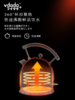 日本Vdada电热水壶家用复古304不锈钢煮水泡茶家用自动断电烧水壶1.8L 商品缩略图3
