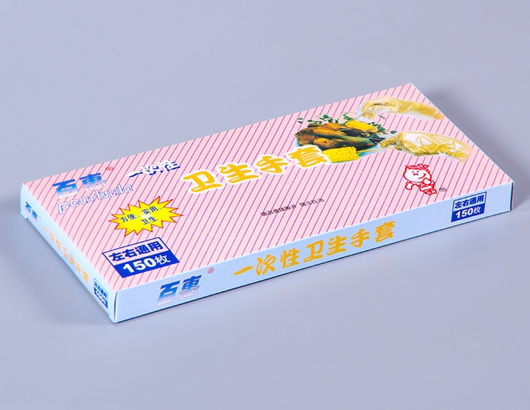 百惠一次性卫生手套