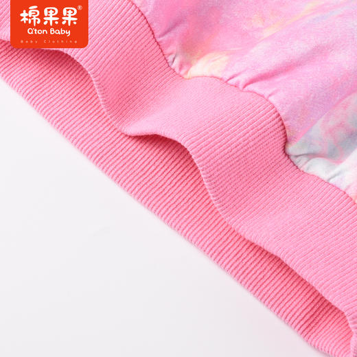 棉果果商场同款春季新品女童扎染时尚圆领套头卫衣粉嫩纯棉舒适柔软M122180223065 商品图2