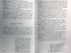 【中商原版】A Subversive Gleam Max Bill and His Time 1908–1939 进口艺术 瑞士建筑师马克斯·比尔作品集 1908-1939 商品缩略图6
