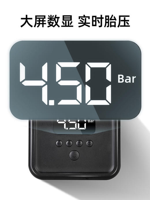 得力充气泵双缸数显35L/min（DL880350） 商品图3