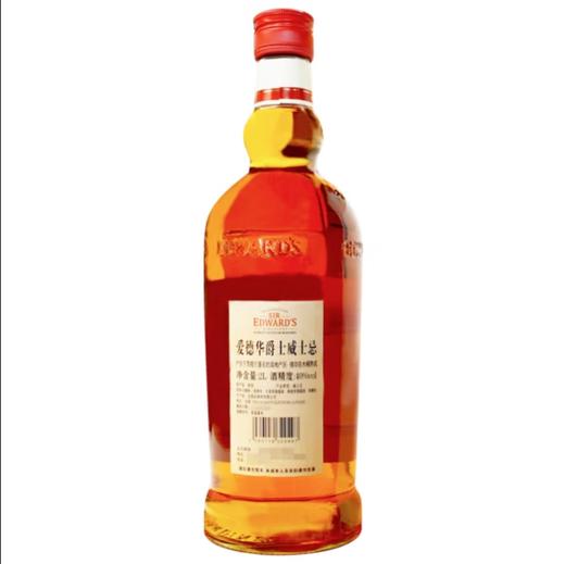 【有税版】爱德华爵士调配型苏格兰威士忌 2L带酒架 商品图2