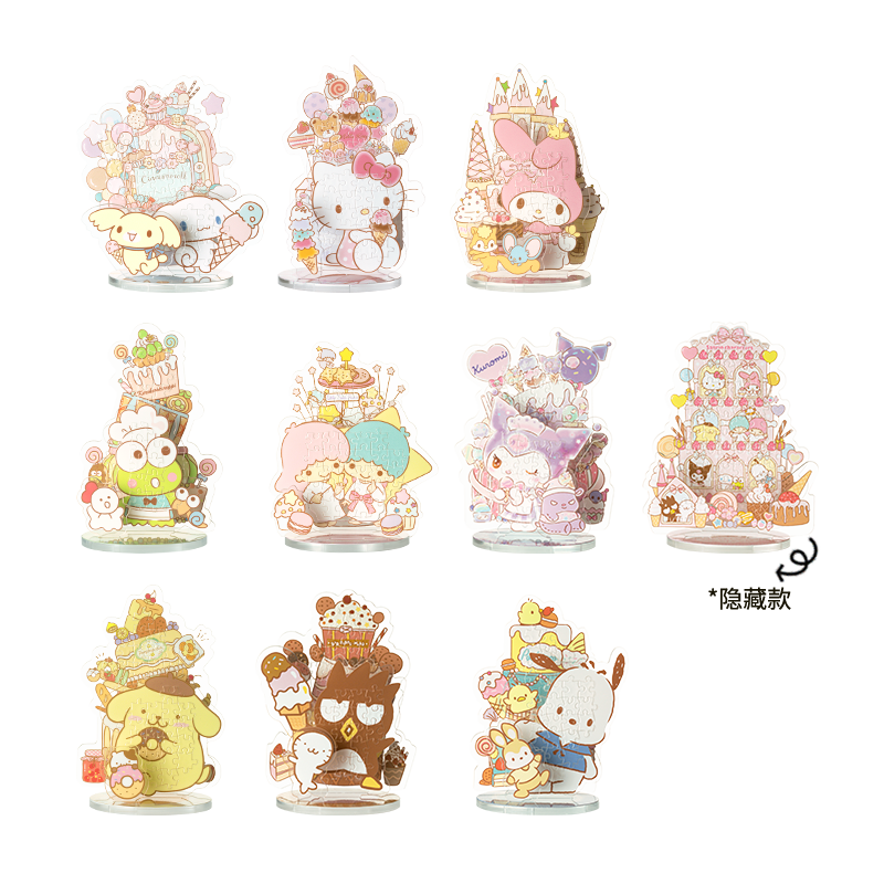 HD1001 Sanrio Characters 請用甜點吧系列
