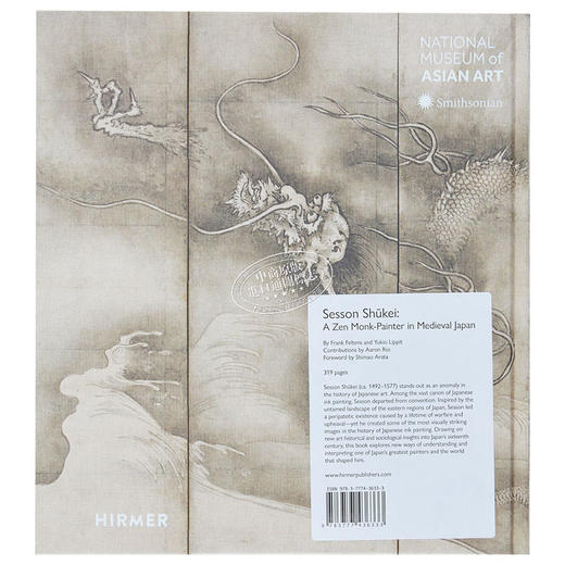 预售 【中商原版】Sesson Shukei: A Zen Monk-Painter in Medieval Japan 进口艺术 雪村周继：中世纪日本的禅宗画家 商品图1