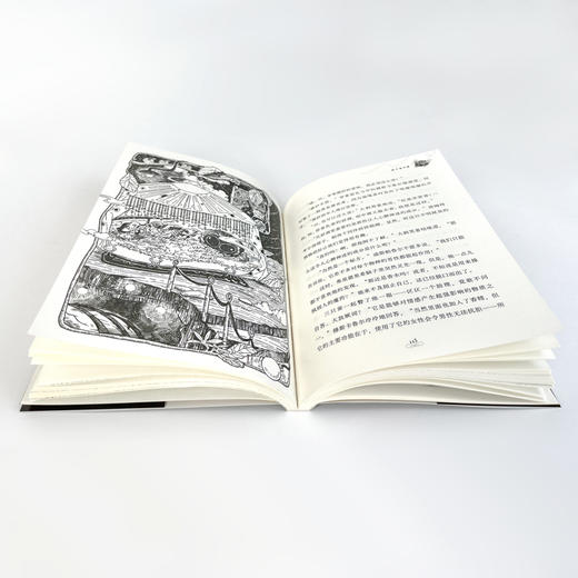 【奇想国】熊蜂骑士（全3册）：当《霍比特人》走进《昆虫记》，看迷你小人儿如何与昆虫世界的007一起守护正义、书写传奇！ 商品图3