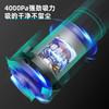 得力无线吸尘器55W(黑)（DL8080） 商品缩略图4
