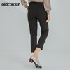 oldcolour2021冬季新款宽松垂感直筒修身百搭休闲裤N42073211 商品缩略图4