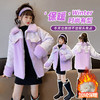 女童加绒外套加厚保暖韩版洋气棉服PJX-DX3955 商品缩略图0