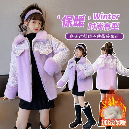 女童加绒外套加厚保暖韩版洋气棉服PJX-DX3955 商品图0