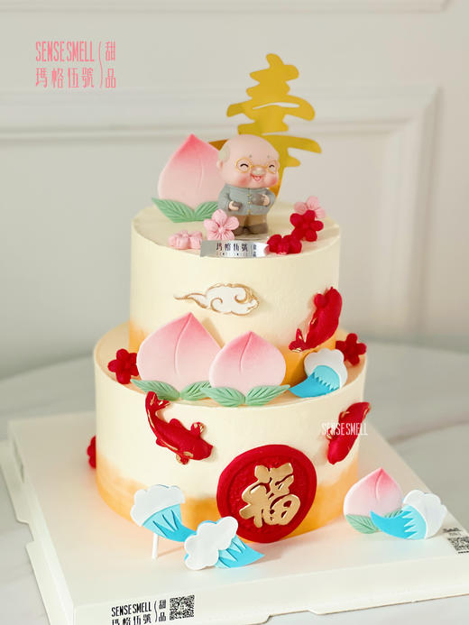 G133寿款蛋糕（图片展示蛋糕尺寸6+8，请提前1-2天预订） 商品图1