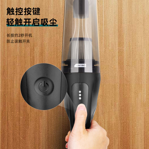 得力无线吸尘器55W(黑)（DL8080） 商品图2