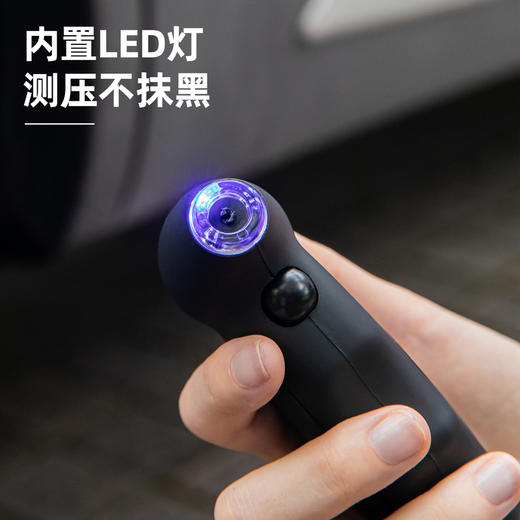 得力胎压表数显5-100psi(黑)（DL886100） 商品图3