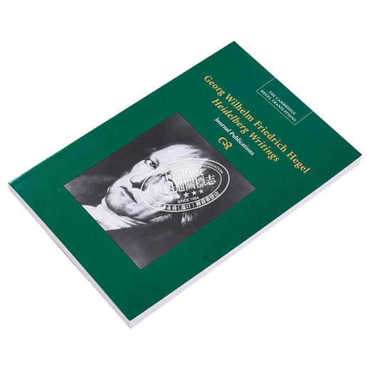 【中商原版】黑格尔：海德堡文集 英文原版 Georg Wilhelm Friedrich Hegel: Heidelberg Writings 黑格尔 商品图2