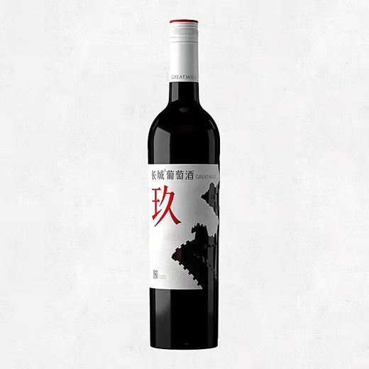 长城玖干红葡萄酒 整箱750ml *6支（裸瓶） 商品图1