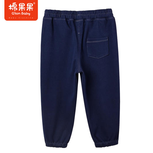 棉果果商场同款春季新品男童百搭休闲深蓝耐脏上身效果棒修饰腿型针织长裤M112100223035 商品图5