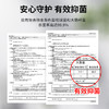 日本进口LEC激落君浴室水垢水渍泡沫清洁神器瓷砖强力去污起泡清洁剂 商品缩略图6