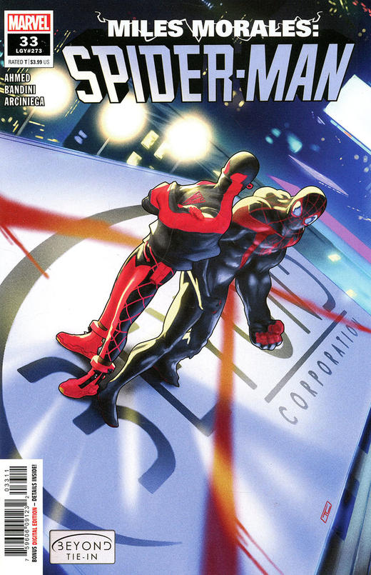 蜘蛛侠 莫拉莱斯 主刊 Miles Morales Spider-Man（2018）001-034 商品图2