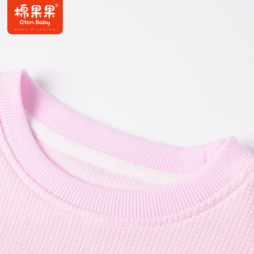 棉果果商场同款春季新品女童甜美华夫格圆领套头卫衣公主粉嫩显白上衣M122180223057 商品图1