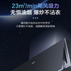 海尔（Haier）烟机 CXW-258-EC909 商品缩略图3