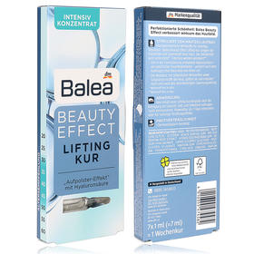 德国Balea芭乐雅玻尿酸精华7/支*4盒