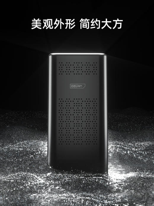 得力充气泵双缸数显35L/min（DL880350） 商品图4