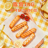 逮虾记 低脂虾肠 虾含量≥80% 拒绝添加5根/盒*3盒 [福利品] 商品缩略图3