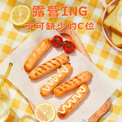 逮虾记 低脂虾肠 虾含量≥80% 拒绝添加5根/盒*3盒 [福利品] 商品图3