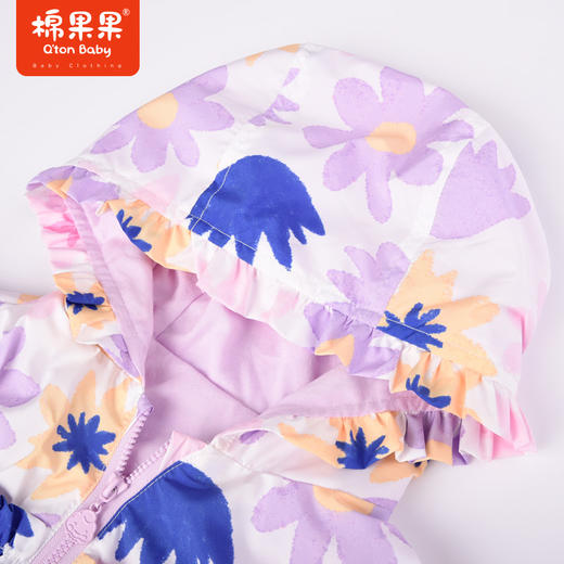 棉果果商场同款春季新品女童带里子外套印花连帽风衣中长款小花边甜美可爱帽子不可拆M122130323043 商品图4