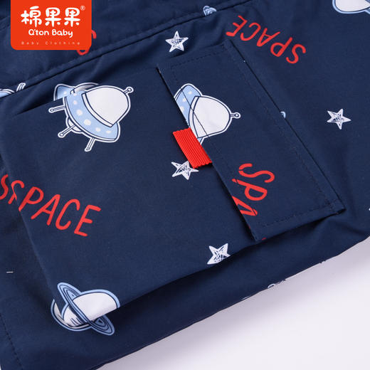 棉果果商场同款春季新品满印太空印花连帽风衣外套内带全棉里子舒适柔软亲肤帽子不可拆M112100323001 商品图3