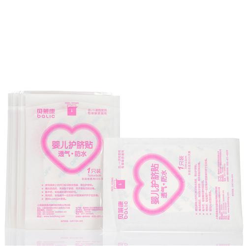 贝莱康10贴装婴儿护脐贴 BLK-7721 商品图1