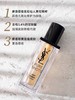 YSL圣罗兰夜皇后精华50ml 商品缩略图3