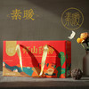 【礼盒装怀山药粉】  礼品盒中含3罐  (500g/罐) 商品缩略图1