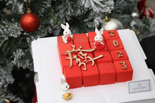 2023钱兔似锦魔方慕斯蛋糕 商品图0