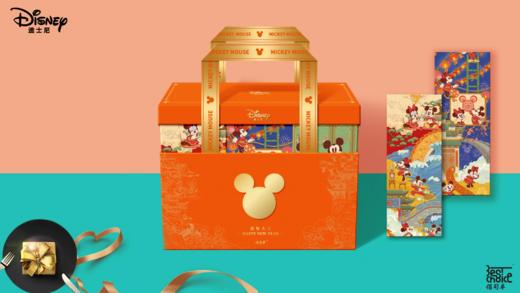 迪士尼奇趣多滋礼盒 商品图1