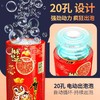 【新年烟花泡泡机】 新年爆竹烟花泡泡机玩具音效灯光婚礼礼花气氛电动泡泡枪网红玩具 商品缩略图1