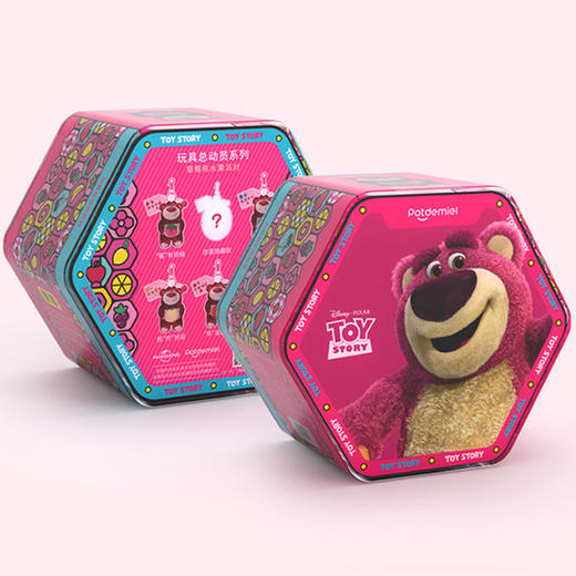 华旺草莓熊水果派对挂件盲盒HWJD888 商品图0