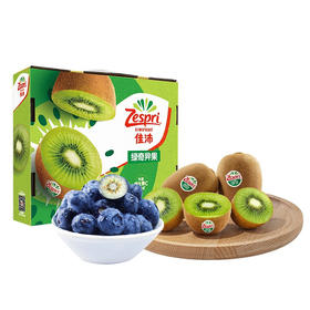 【已过季】（分两个包裹发货）智利进口15+mm蓝莓（6盒装）+新西兰佳沛绿果12粒装【LXDD2.0】