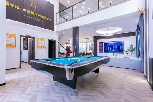 青岛慢姑娘失重星球别墅轰趴 商品图3