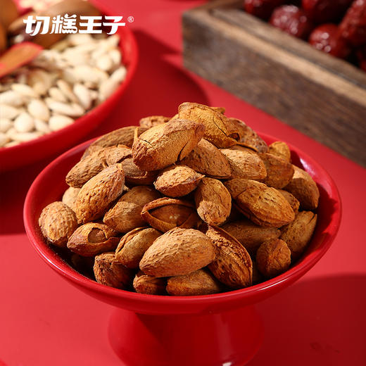 切糕王子新春限量坚果礼盒系列 cz 商品图1