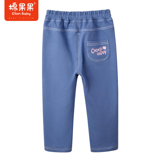 棉果果商场同款春季新品女童百搭经典针织铅笔裤显瘦柔软亲肤上身效果绝绝子M122200223071 商品图6