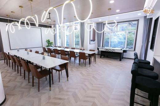 青岛慢姑娘失重星球别墅轰趴 商品图1