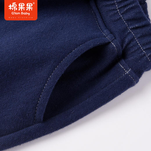棉果果商场同款春季新品男童百搭休闲深蓝耐脏上身效果棒修饰腿型针织长裤M112100223035 商品图4
