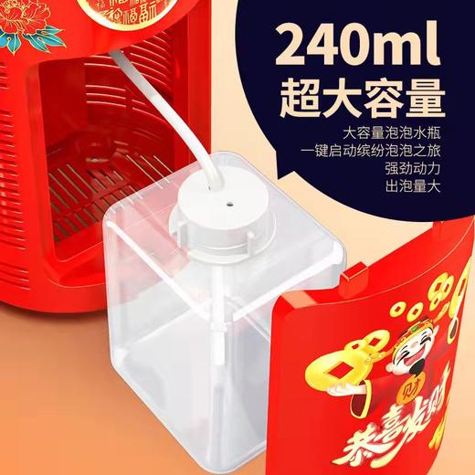 【新年烟花泡泡机】 新年爆竹烟花泡泡机玩具音效灯光婚礼礼花气氛电动泡泡枪网红玩具 商品图2