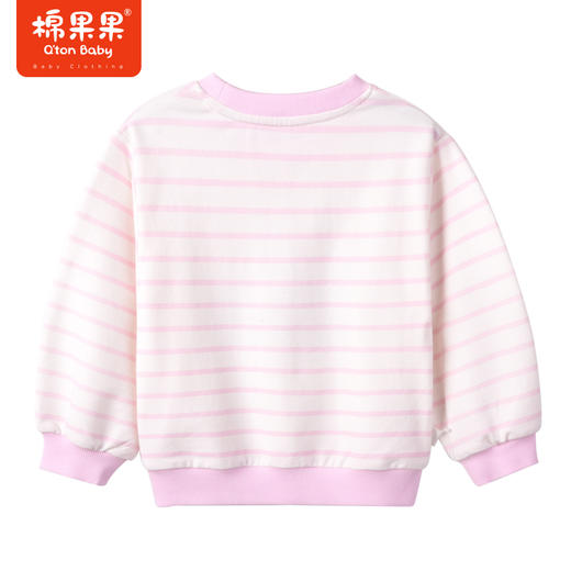 棉果果商场同款春季新品女童条纹粉嫩清新纯棉柔软亲肤显白圆领套头卫衣M122180223066 商品图5