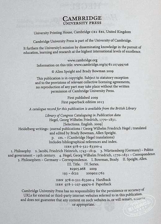 【中商原版】黑格尔：海德堡文集 英文原版 Georg Wilhelm Friedrich Hegel: Heidelberg Writings 黑格尔 商品图4