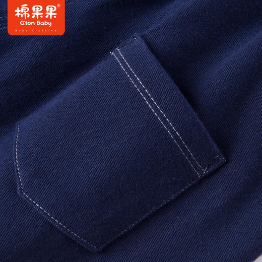 棉果果商场同款春季新品男童百搭休闲深蓝耐脏上身效果棒修饰腿型针织长裤M112100223035 商品图1
